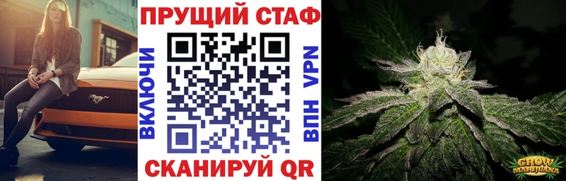 Виды наркотиков купить Узловая СК ГАШИШ Марихуана КОКАИН