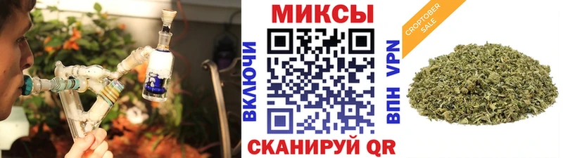 Бутират 99%  Узловая 