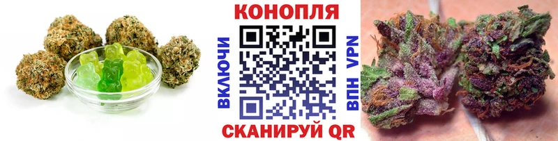 Cannafood конопля Узловая