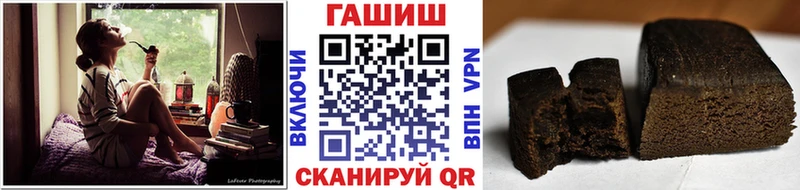 продажа наркотиков Узловая Гашиш гашик