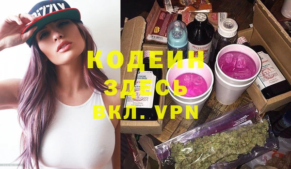 MDMA Мегион