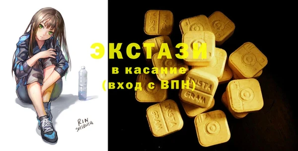 MDMA Мегион
