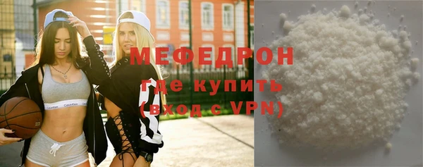кокс Медвежьегорск