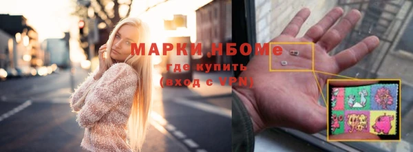 MDMA Мегион