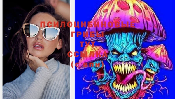 трава Алексеевка