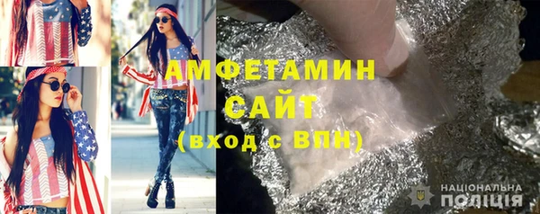 ПСИЛОЦИБИНОВЫЕ ГРИБЫ Алексин