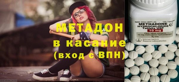 не бодяженный Медногорск